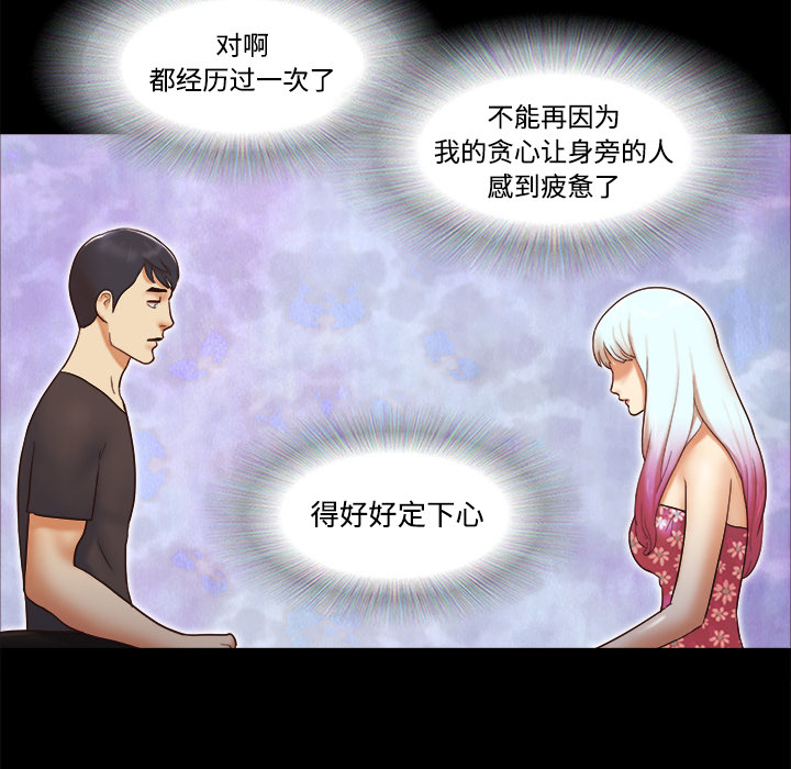 21 - 第28.jpg页