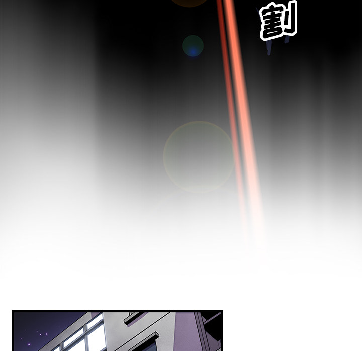 第20章 - 第82.jpg页