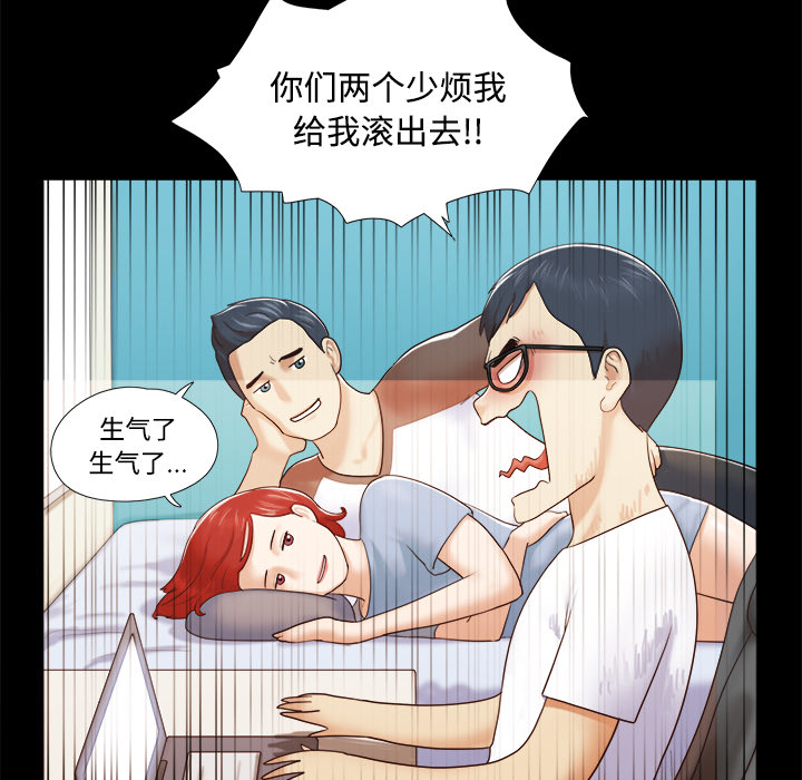 12 - 第8.jpg页