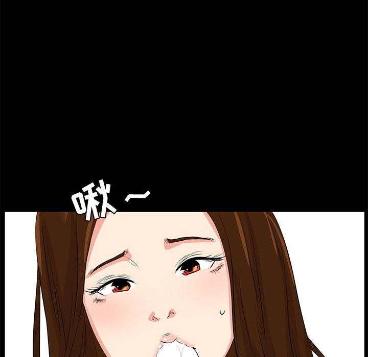第 27 话 - 第72.jpg页