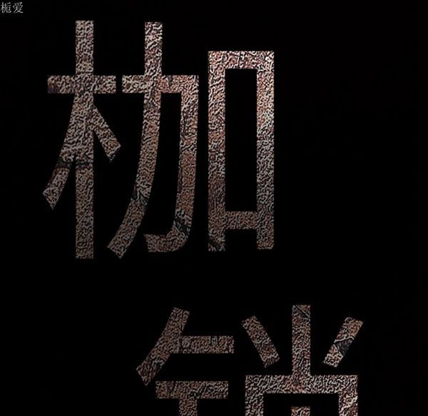 第 40 话 - 第155.jpg页