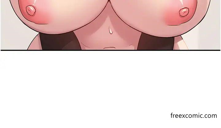 第106话-我想看你插学姊 - 第15.jpg页