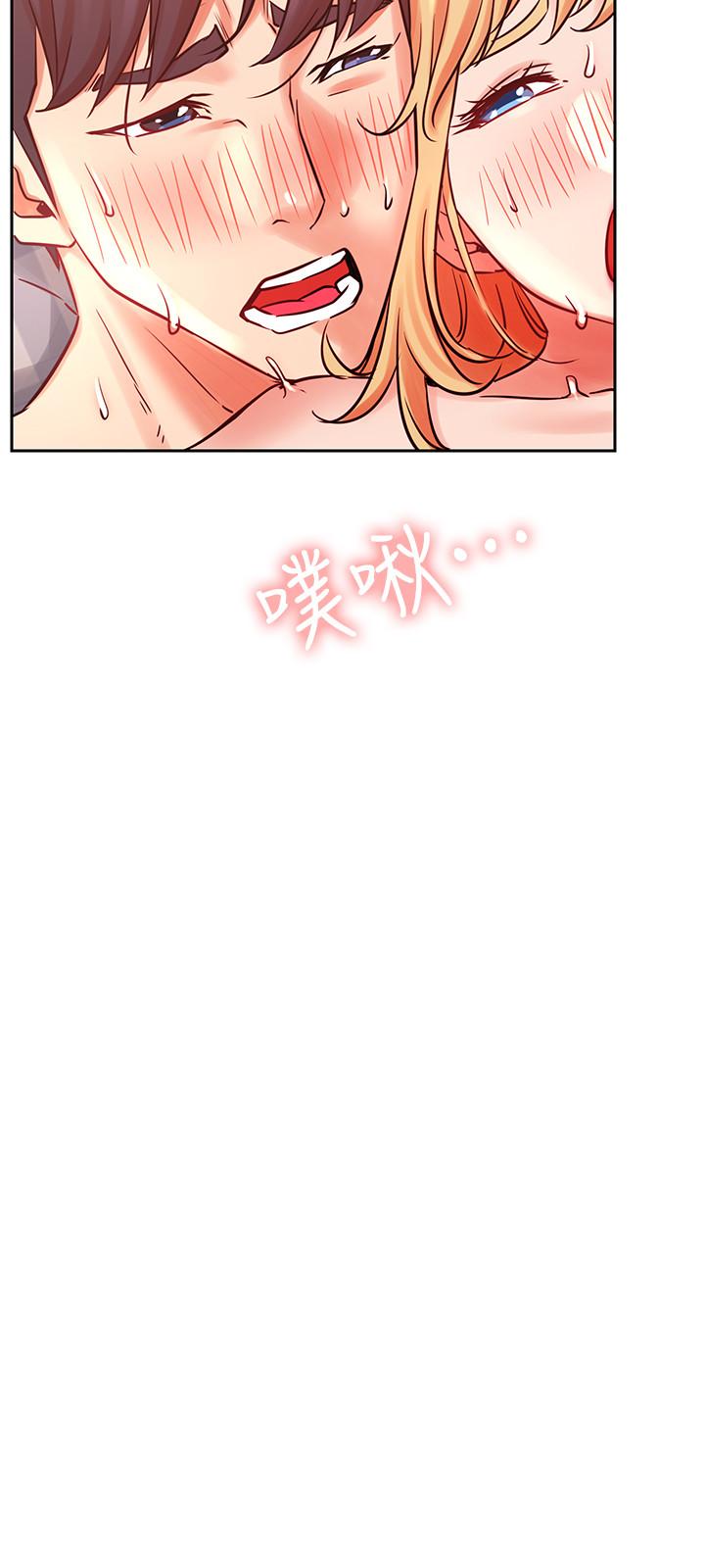 第33話-臨時造訪 - 第20.jpg页