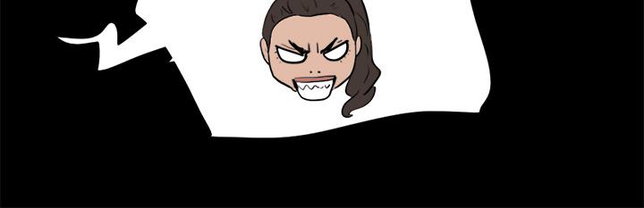 第126話-加入戰局 - 第26.jpg页