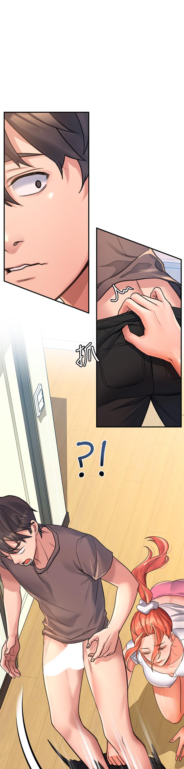 第3话-草莓口味的巨乳 - 第20.jpg页
