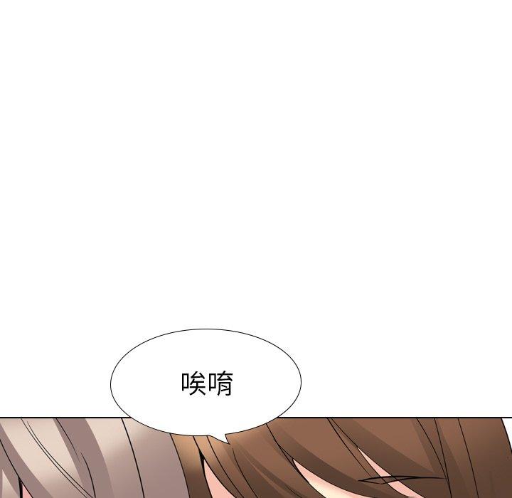 第 17 话 - 第128.jpg页