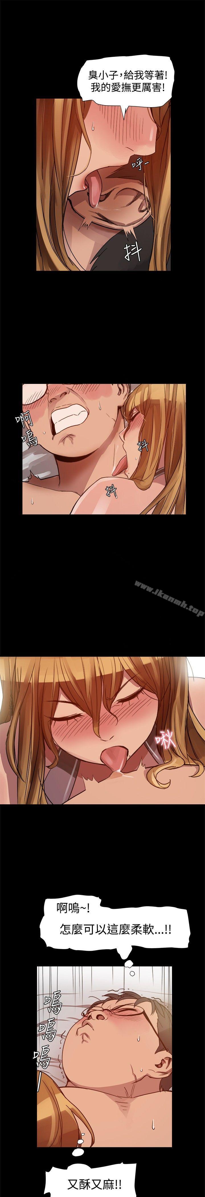 第5话 - 第7.jpg页