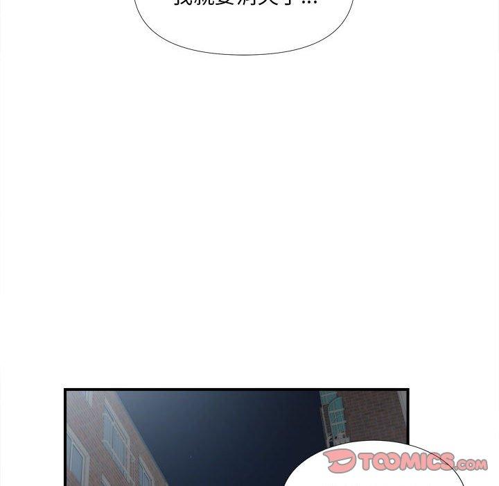 第 26 话 - 第34.jpg页