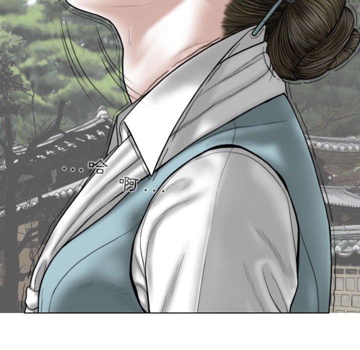 第34话 - 第108.jpg页