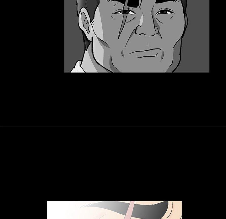 第159话 - 第75.jpg页