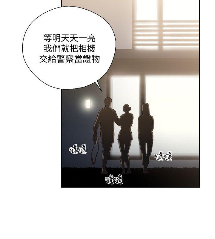 第78話-金先生被發現的相機 - 第22.jpg页