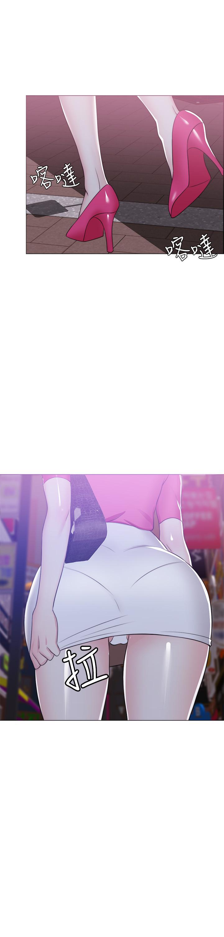 第17話-她的身體越來越燙了 - 第36.jpg页