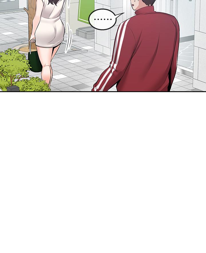 第54話-阿姨來幫你打氣 - 第9.jpg页
