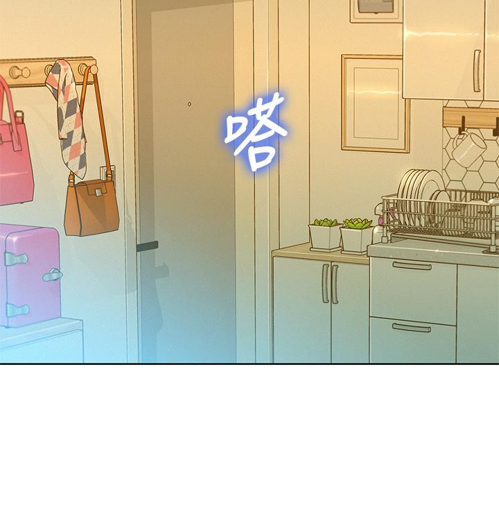 第146话-為什麼突然叫多熙的名字 - 第7.jpg页