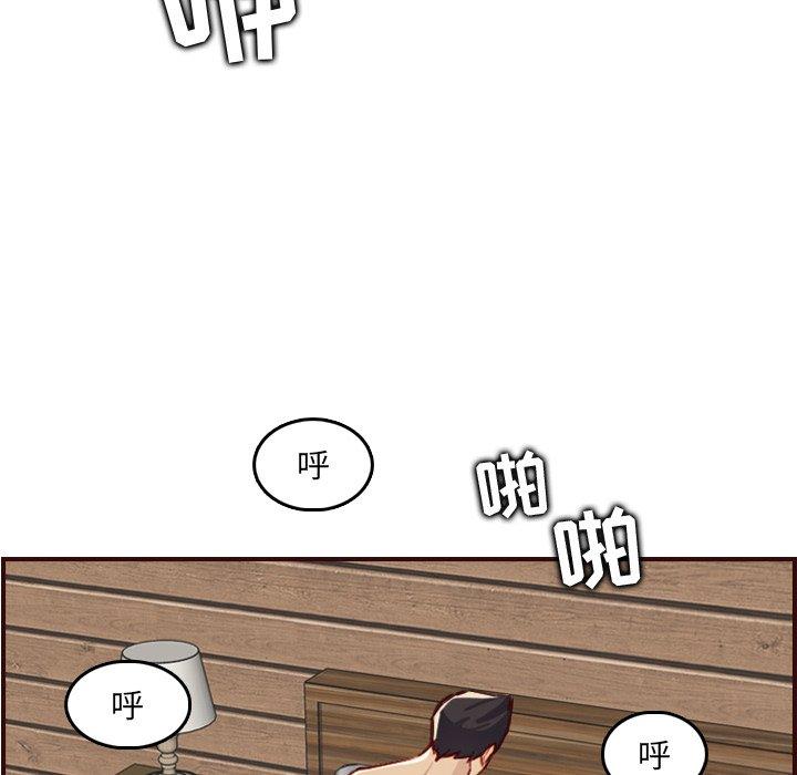 第 63 话 - 第88.jpg页
