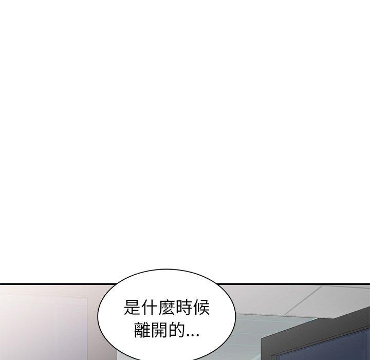 第12話 - 第17.jpg页