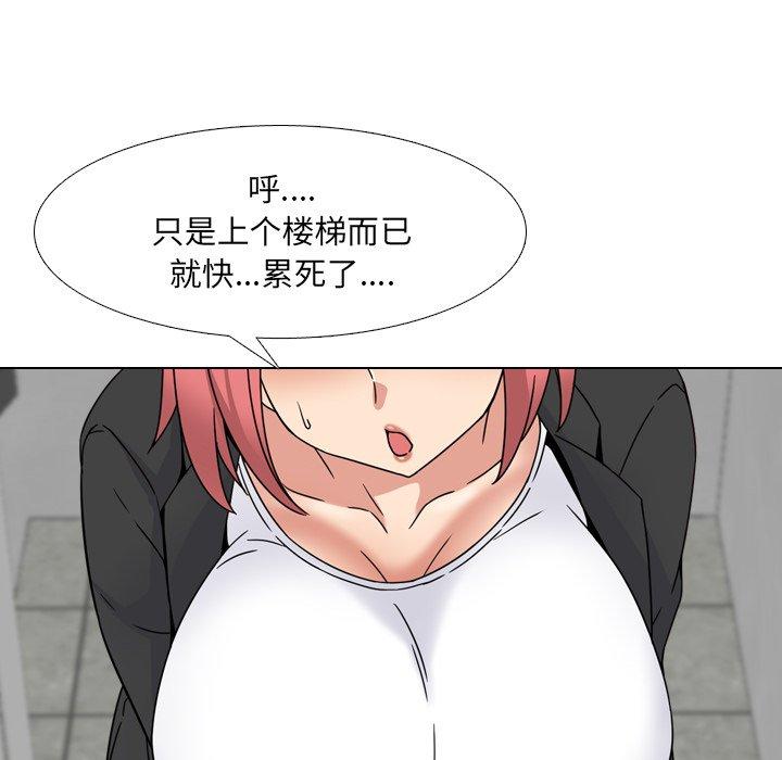 第20话 - 第31.jpg页