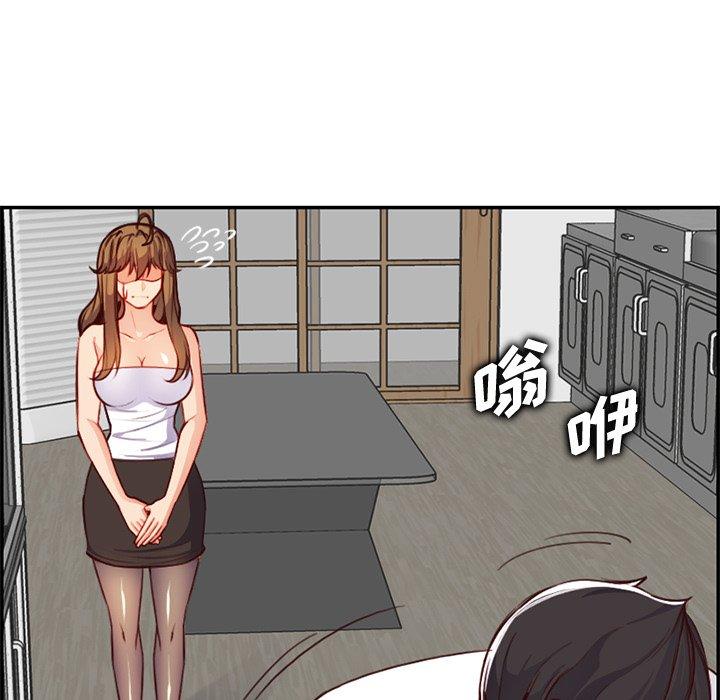 第 43 话 - 第9.jpg页
