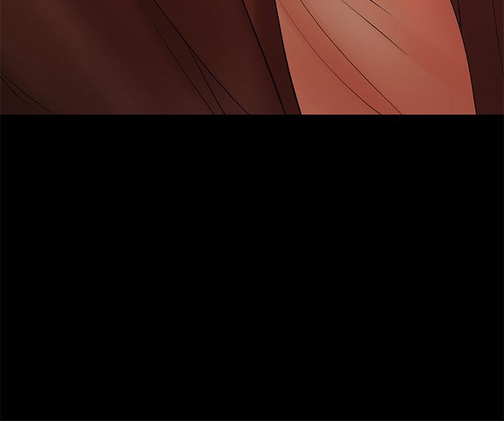 第21話-在车上被硬来 - 第13.jpg页