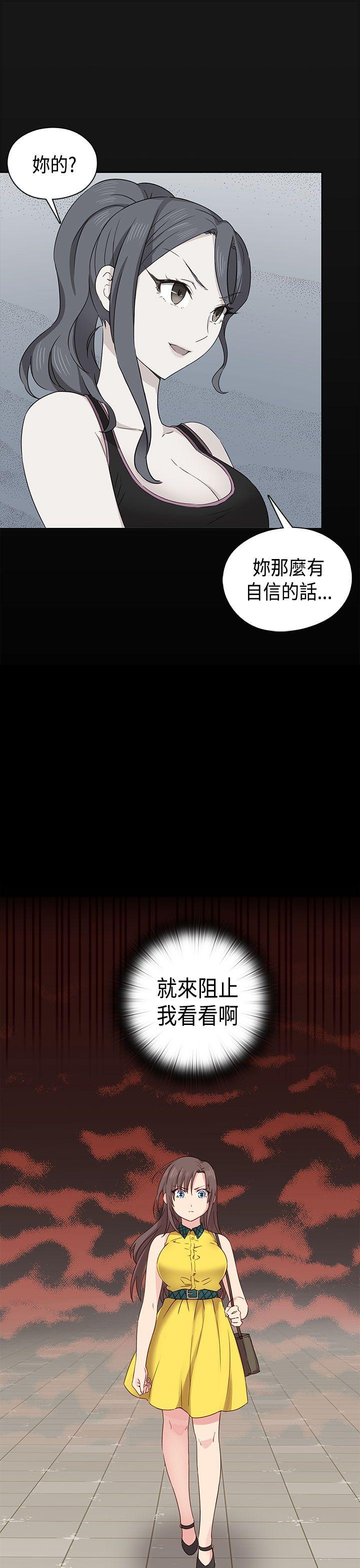 第 34 话 - 第40.jpg页