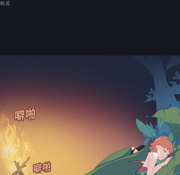 第 5 话 - 第19.jpg页