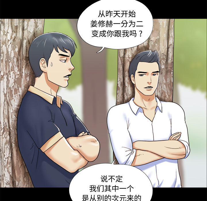 4 - 第22.jpg页