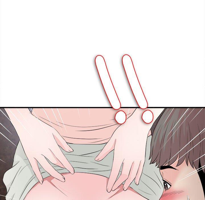 第 26 话 - 第88.jpg页