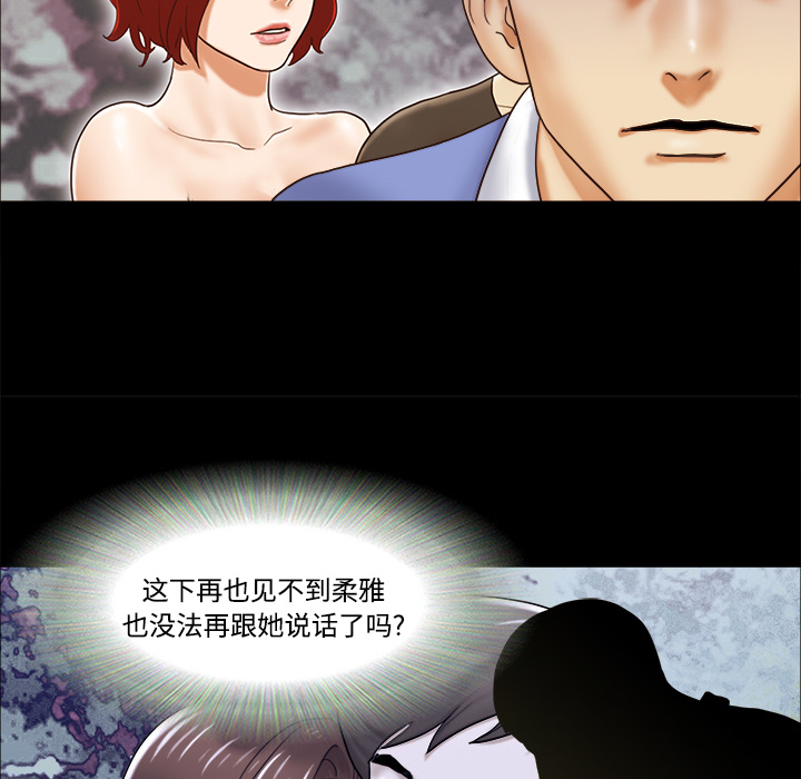 19 - 第58.jpg页