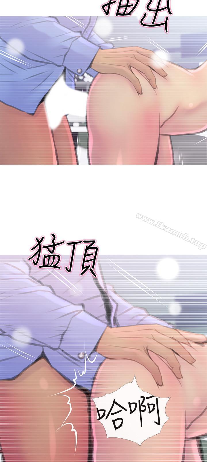 第8話-警察叔叔的調教 - 第24.jpg页