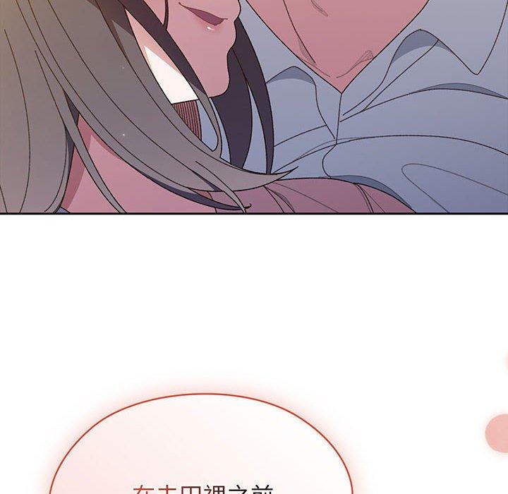 第7话 - 第16.jpg页