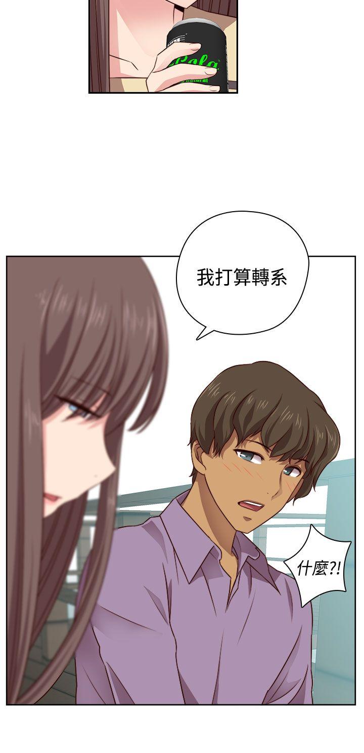 第 54 话 - 第35.jpg页