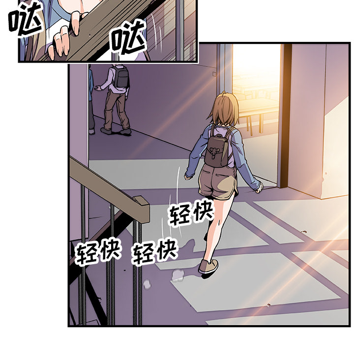 第18章 - 第54.jpg页