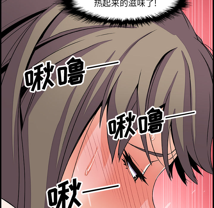 第23章 - 第89.jpg页