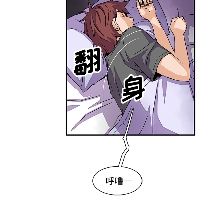第16章 - 第62.jpg页