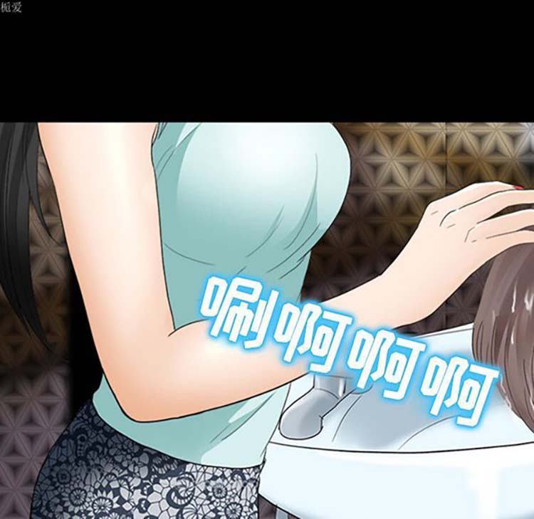 第 15 话 - 第45.jpg页