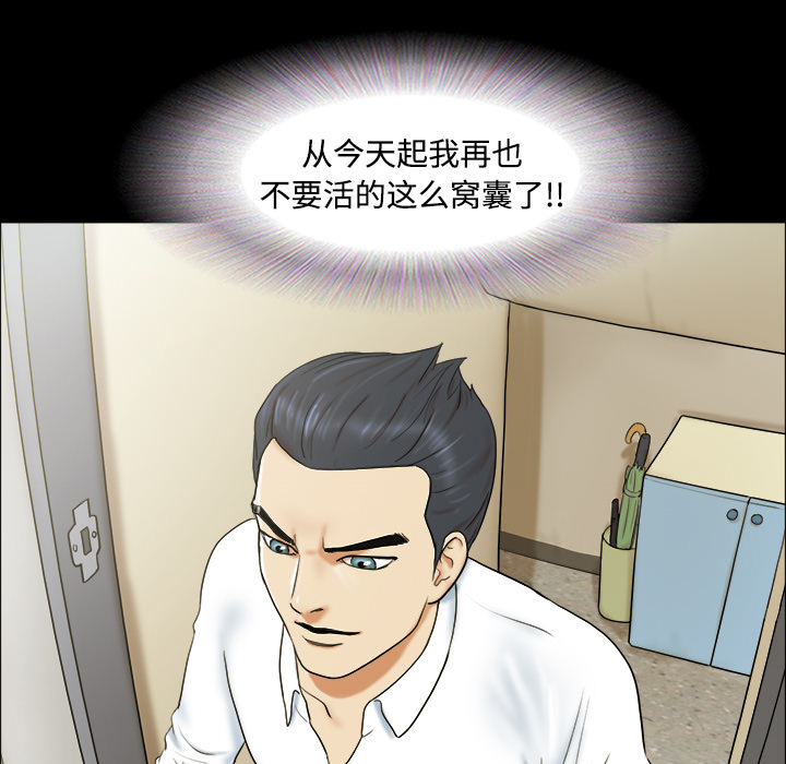 1 - 第85.jpg页