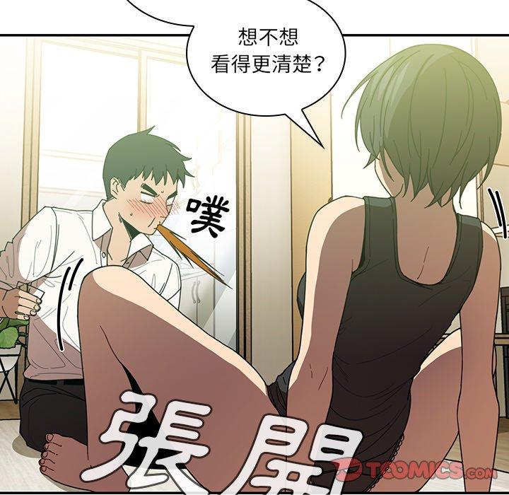 第17话 - 第62.jpg页