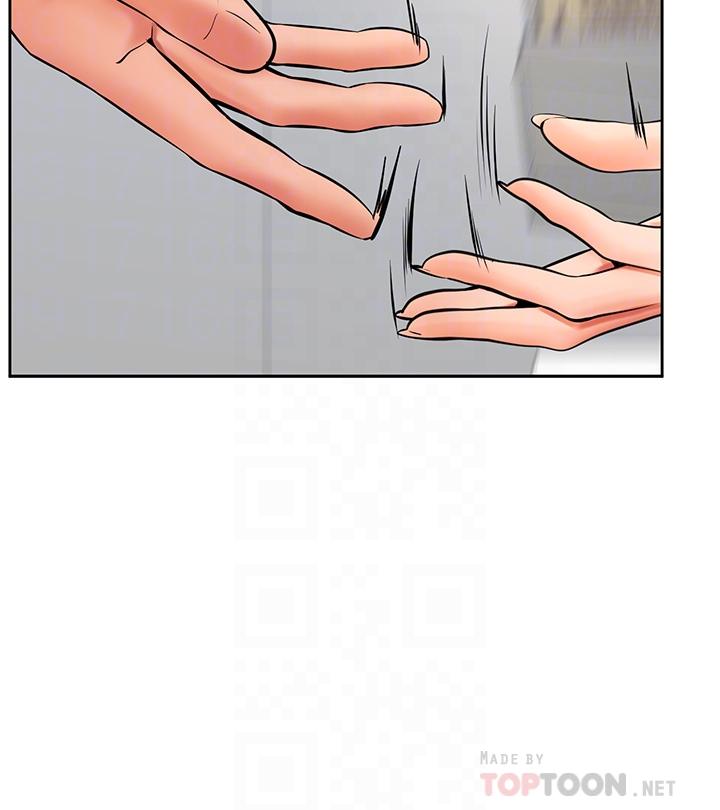 第44話-我要獨占你 - 第18.jpg页