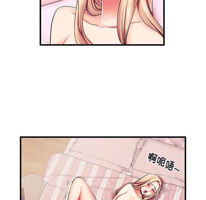 第6话 - 第12.jpg页