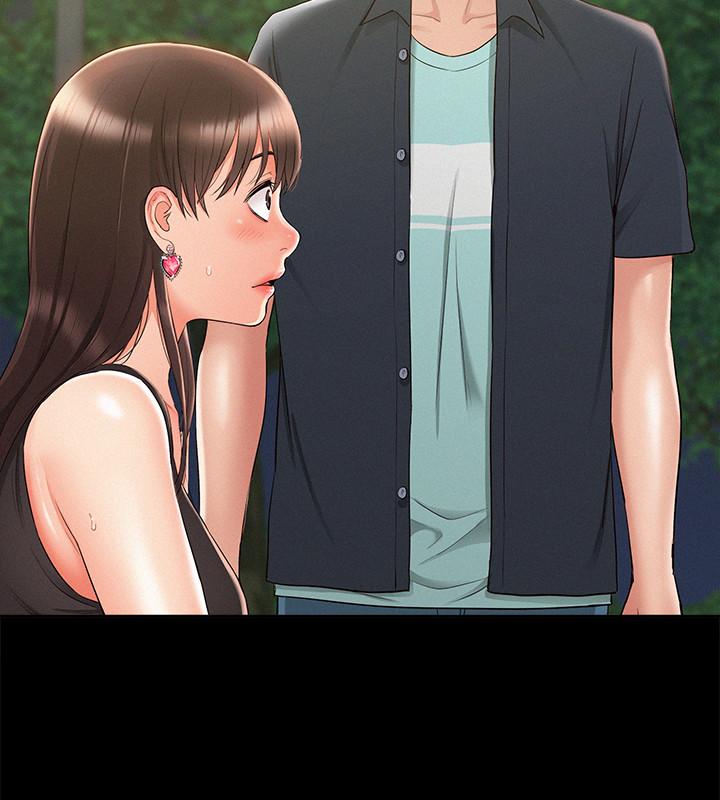 第18話-傳遍全身的快感 - 第35.jpg页