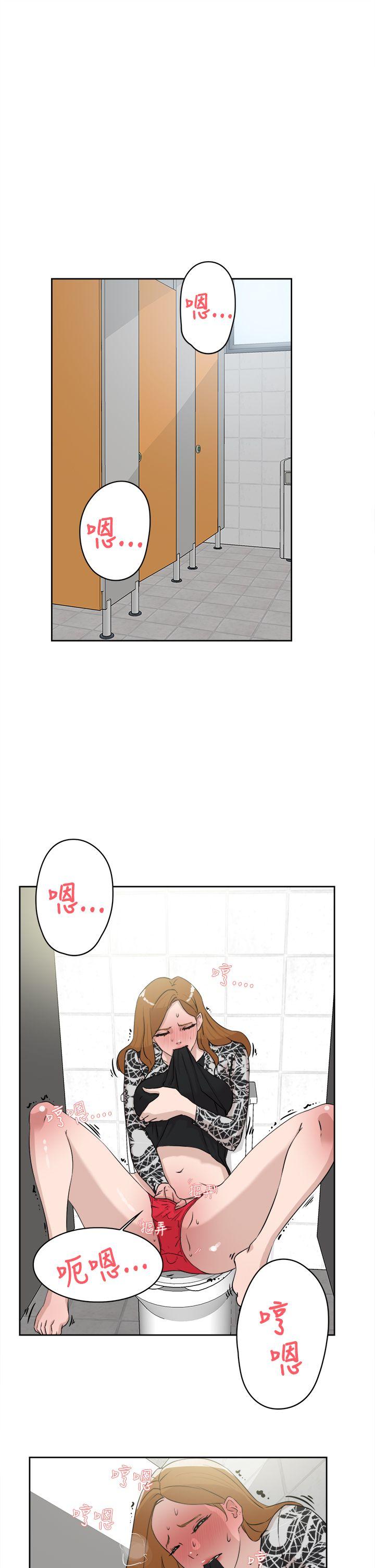 第 21 话 - 第25.jpg页