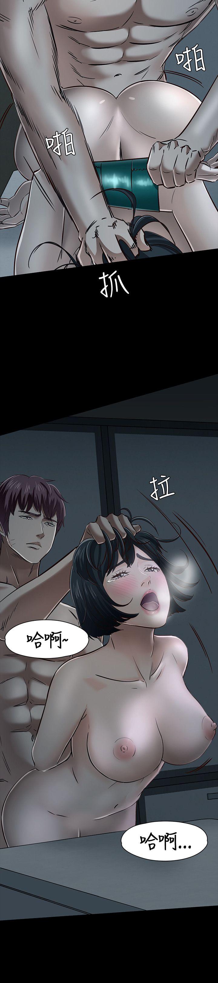 第 44 话 - 第14.jpg页