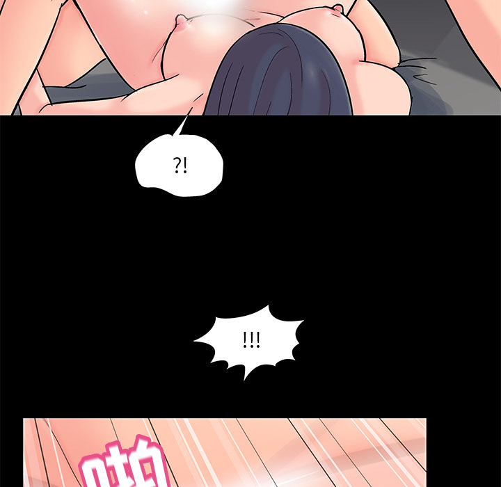 第61话 - 第32.jpg页