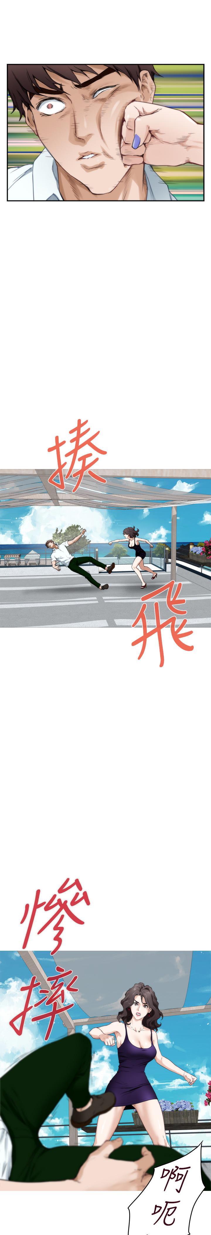 第99话-有件事，一定要跟你做 - 第9.jpg页