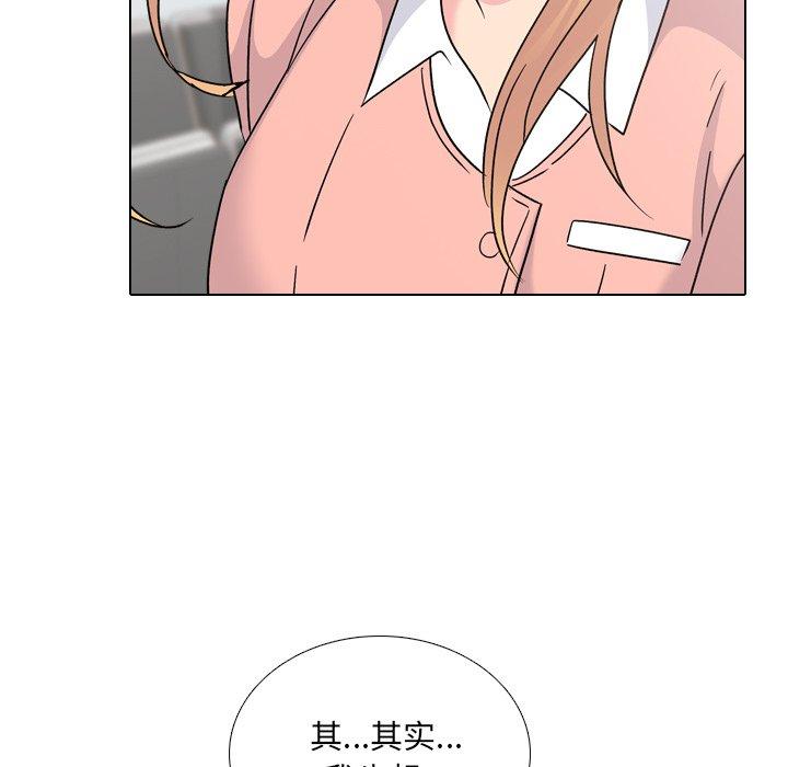 第24话 - 第58.jpg页