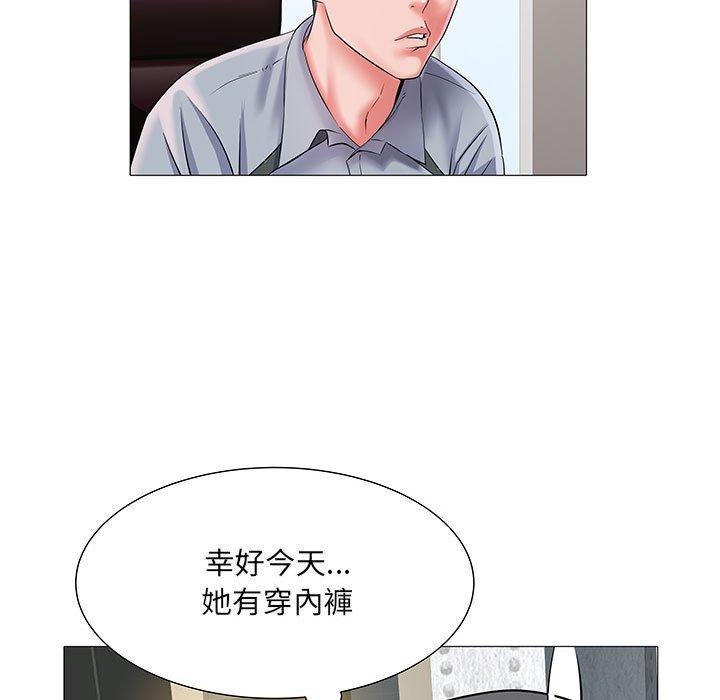 第3話 - 第103.jpg页