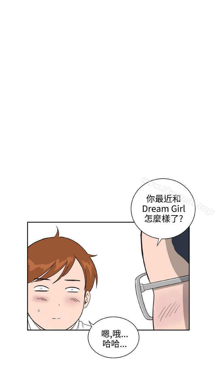 第24话 - 第4.jpg页