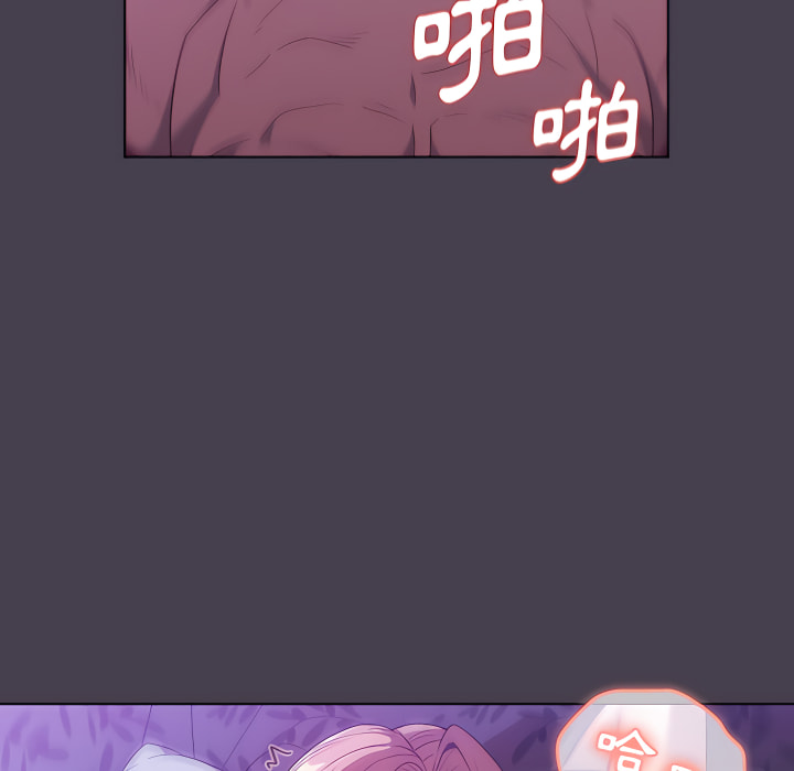 第5话 - 第25.jpg页