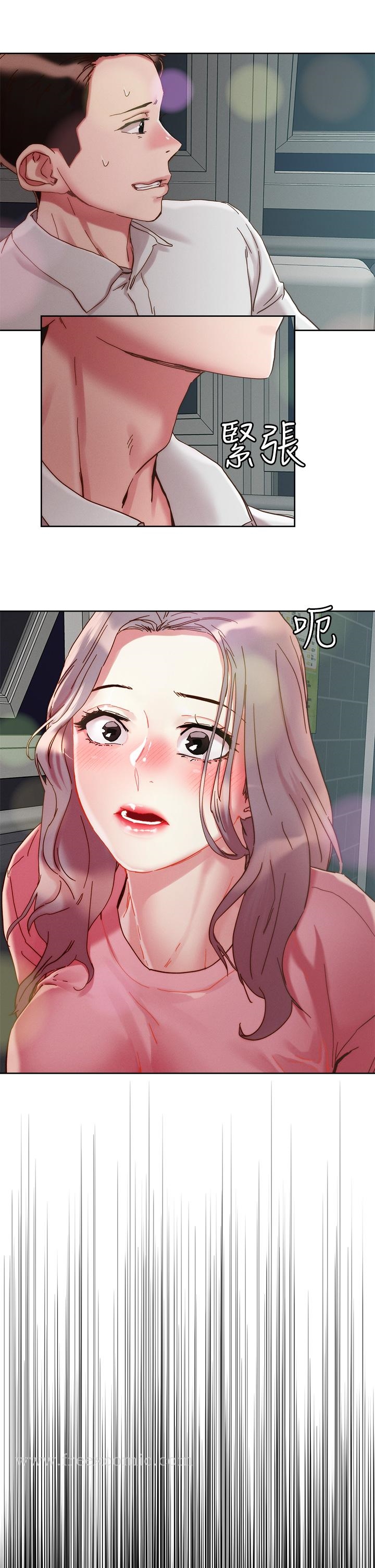 第66話-有其母必有其女 - 第25.jpg页