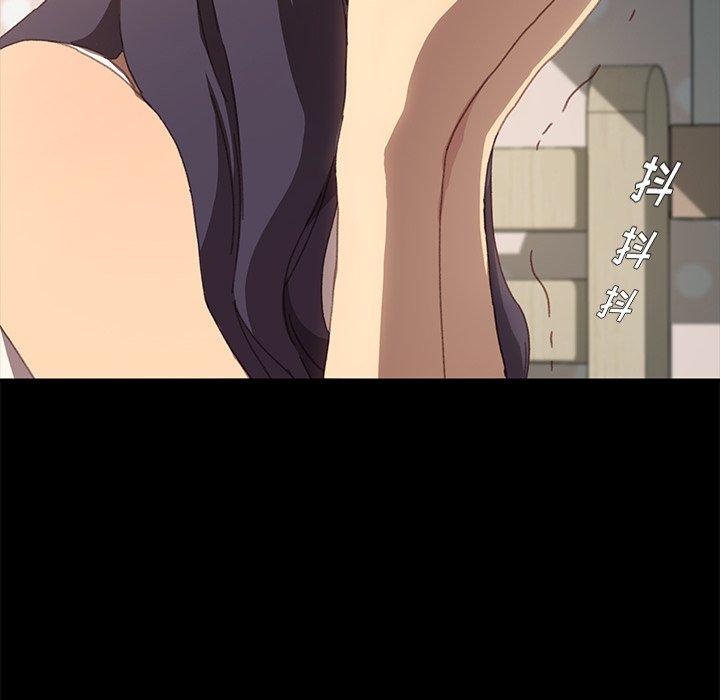 第40话 - 第6.jpg页